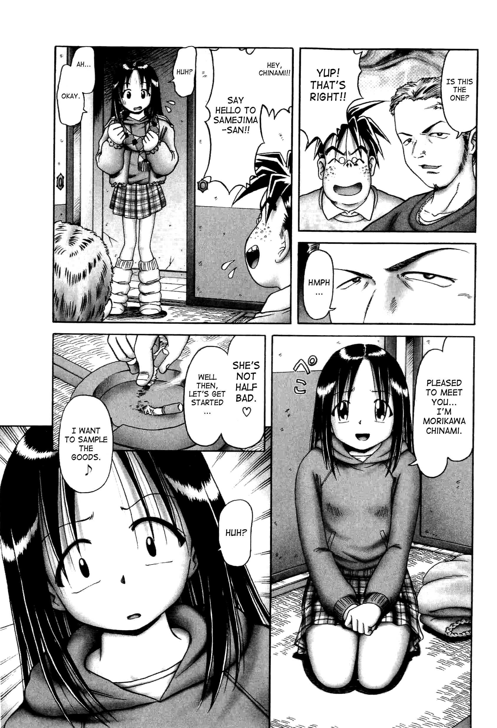 Young Fruit Chapter 1000 Page 115